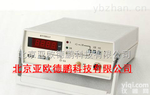DP-HT100P型  峰值保持高斯计/数字<em>特斯拉计</em>