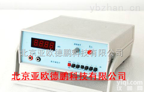 DP-HT701  多<em>量程</em><em>数字</em><em>磁通</em>计/<em>数字</em><em>磁通</em>计