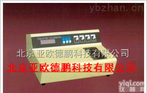 DP581-S型  <em>光电</em><em>比色计</em>/<em>比色计</em>