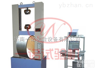 HGW系列微机控制<em>玻璃钢</em>管材环刚度试验机<em>物美价廉</em>