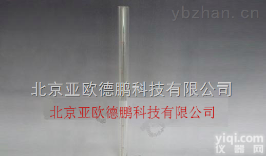 DPTDJ  <em>透明度</em>计/便携式<em>透明度</em>计/<em>透明度</em>测试计/<em>透明度</em>筒