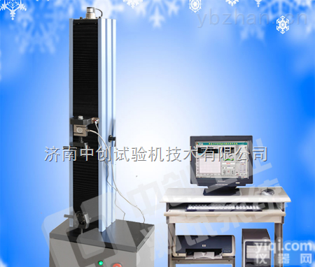 pvc胶带粘结强度试验机，<em>封箱胶带</em>剥离强度试验机，胶带拉力检测设备