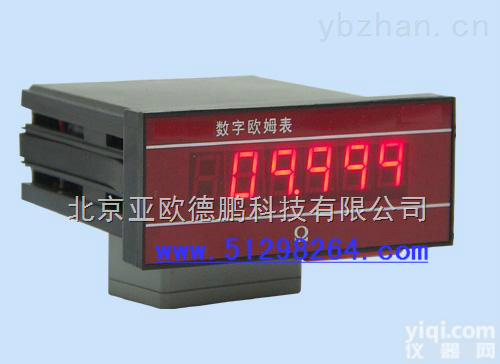 DP-PC91型<em>系列</em>  <em>面板</em>式<em>数字</em>欧姆表/<em>数字</em>欧姆表