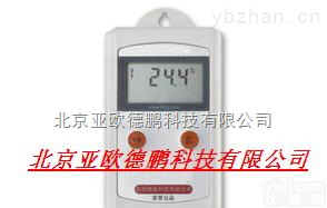 DP-1  GSP<em>温湿度</em>认证系统 GSP<em>温湿度</em>认证<em>监控系统</em> 有线<em>温湿度</em><em>监控系统</em>