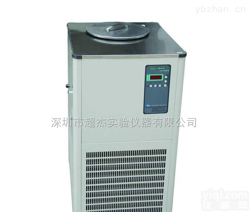 惠州<em>低温</em>冷却<em>循环泵</em>价格 <em>低温</em>冷却<em>循环泵</em>厂家<em>直销</em>