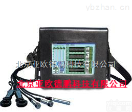 ：HG-3600系列  设备<em>故障诊断仪</em>-<em>振动分析仪</em>