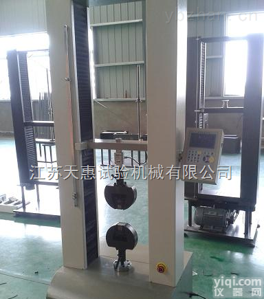 TH-<em>5000</em>  <em>金属材料</em><em>试验机</em>、<em>金属材料</em>控制<em>试验机</em>