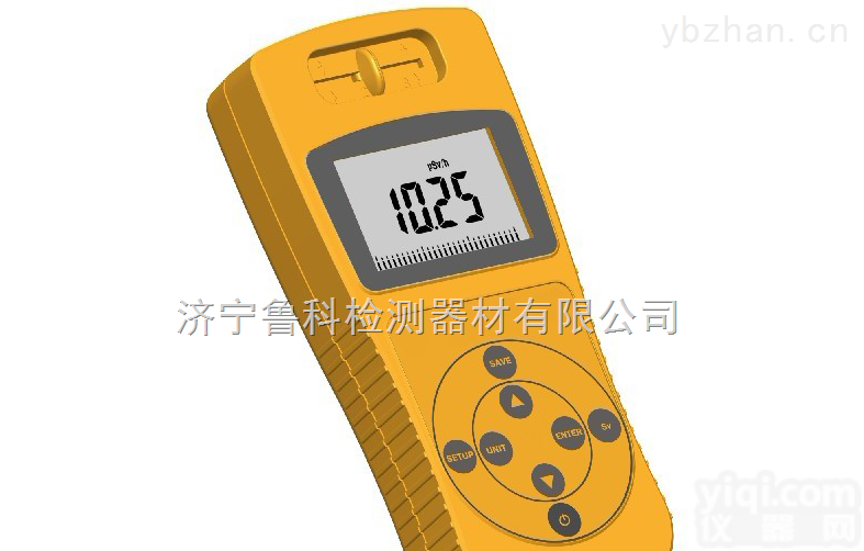 <em>900</em>+  德国柯雷<em>900</em>+核辐射检测仪|辐射检测仪|<em>辐射仪</em> 便携式射线检测仪