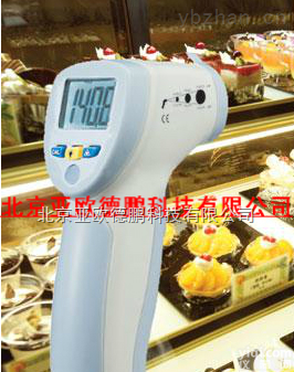 DP-880B  红外线<em>测温仪</em>/食品<em>测温仪</em>/面包温度计/高<em>精度</em>食物红外温度计