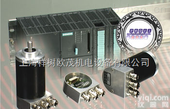 <em>斯洛伐克</em>Spinea <em>减速机</em>TS110-67-E-P14