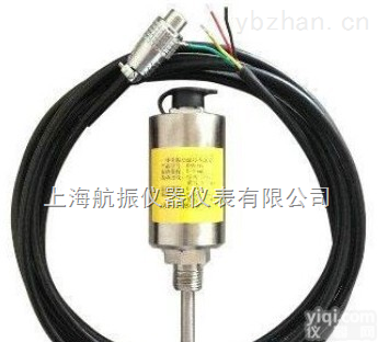 HZ-800  一体化<em>振动</em>温度<em>变送器</em>，一体化温度<em>振动</em><em>变送器</em>