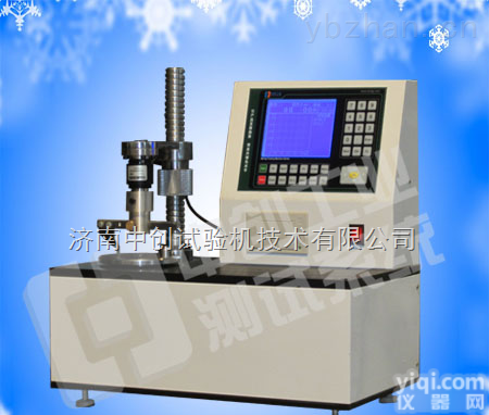 小型<em>弹簧</em>扭力测试仪，立式<em>电脑</em>控制<em>弹簧</em>扭转<em>试验机</em>，中创<em>弹簧</em>扭矩<em>试验机</em>