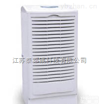 <em>南京</em><em>工业</em><em>除湿机</em>厂家 <em>南京</em><em>工业</em>抽湿机价格
