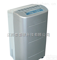 <em>泰州</em><em>工业</em><em>除湿机</em>厂家 <em>工业</em>抽湿机报价