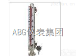 ABG型电远传磁翻板<em>液位</em>计/<em>本安</em>防爆型