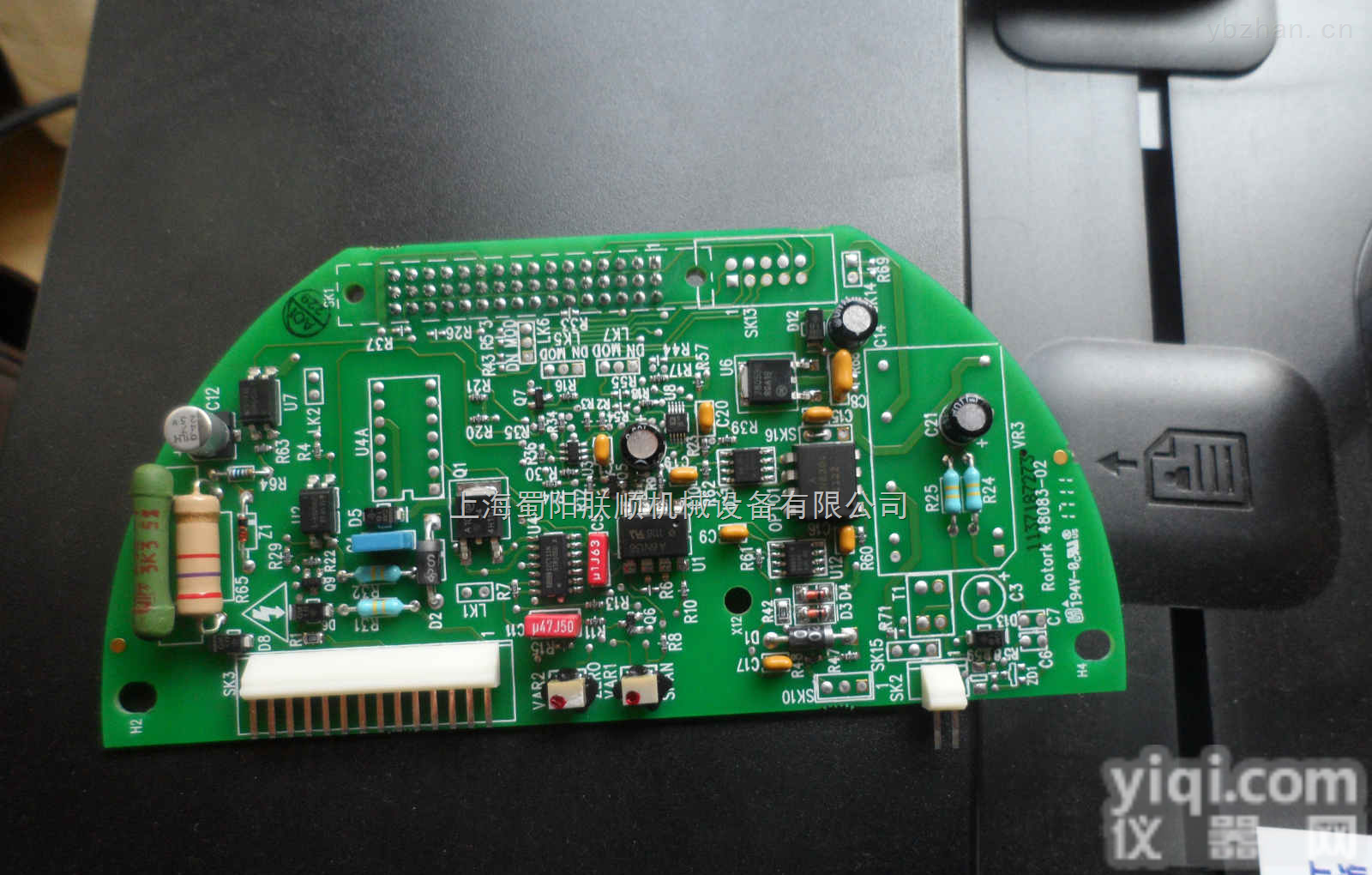 IQ  英国罗<em>托克</em>rotork<em>比例</em>板