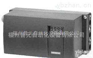 <em>西门子</em>Siemens<em>定位器</em>  <em>西门子</em>Siemens<em>定位器</em>