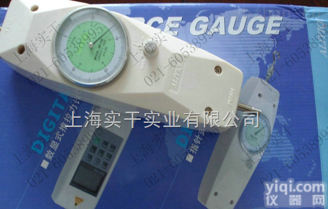 拉<em>压力计</em>，测压力仪器  内置式拉<em>压力计</em>，上海测压力仪器