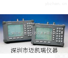 <em>MS2711B</em>  <em>MS2711B</em>价格，安立<em>MS2711B</em>频谱分析仪