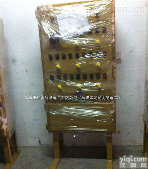 316<em>不锈钢</em><em>防爆</em>照明箱  <em>不锈钢</em>BXMD<em>防爆</em>配电箱-<em>不锈钢</em><em>防爆</em>照明箱厂家生产-<em>不锈钢</em><em>防爆</em>配电箱<em>不锈钢</em>