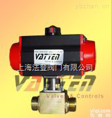 气动高压<em>球阀</em>生产厂家、高压气动<em>球阀</em>价格及<em>原理</em>？