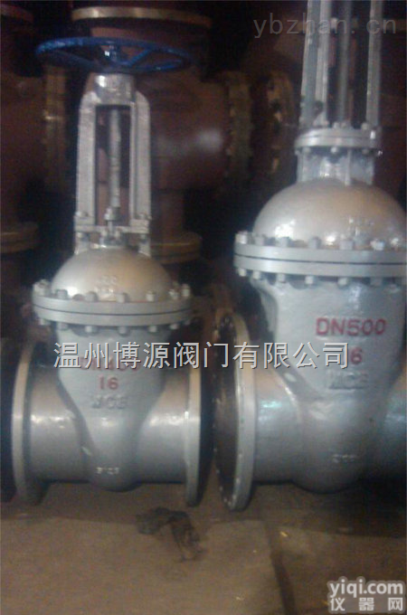 Z41Y-25C硬质合<em>金明</em>杆<em>闸阀</em>烟台