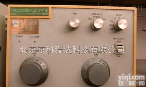 二手<em>岛津 RF535荧光检测器</em>