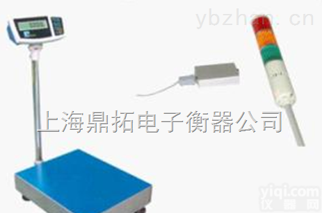 TCS  台州报警电子<em>台秤</em>，30公斤上下限<em>可设</em>定报警值电子秤