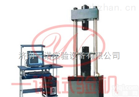 <em>多年经验</em>生产定做钢丝应力松弛试验机生产商