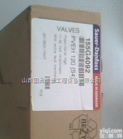 <em>DANFOSS</em><em>马达</em>151B30  萨澳<em>丹佛斯</em><em>DANFOSS</em><em>马达</em>151B3005