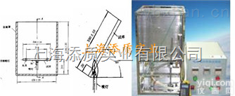 军标<em>线缆</em>阻燃<em>试验机</em>飞机<em>线缆</em>阻燃试验仪厂家报价