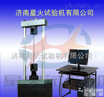 ZCSC<em>钢绞线</em><em>试验机</em>，  钢筋<em>松弛</em>试验方法，金属<em>松弛</em><em>试验机</em>，山东<em>钢绞线</em><em>松弛</em>试验