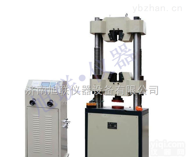 WEW  螺母拉伸力检测<em>试验机</em>_汽车<em>连接件</em>抗拉强度<em>试验机</em>