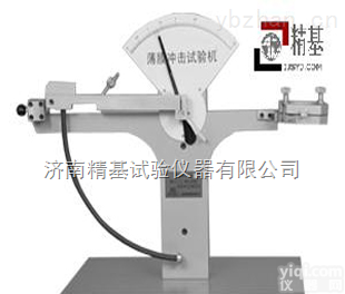 <em>BCJ</em>-1  抗摆锤<em>冲击试验</em>机价格