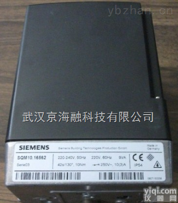 <em>德国西门子</em><em>伺服</em><em>马达</em>武汉代理总经销现货