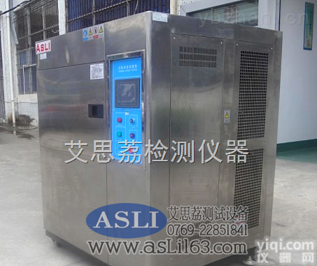 <em>高低</em>温<em>试验箱</em>代理  <em>按键式</em><em>高低</em>温<em>试验箱</em>