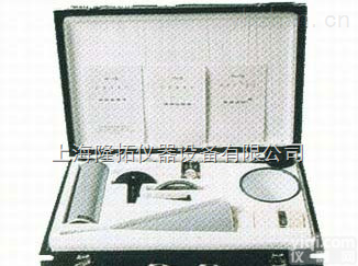 NY-1A <em> 泥浆测试箱（三件套）</em>、泥浆测试箱厂家