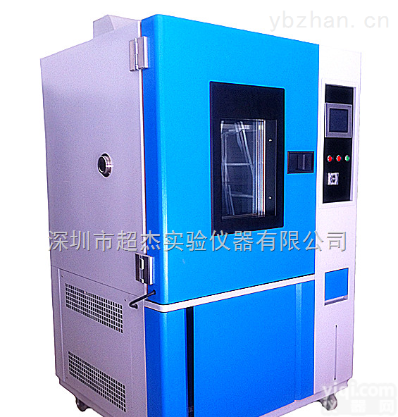 <em>恒温恒湿</em>试验箱-深圳<em>恒温恒湿</em>试验箱HE<em>系列</em><em>价格</em>报价