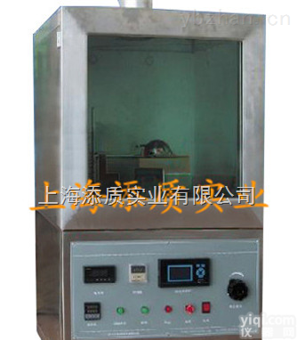 发动机舱内<em>隔热材料</em><em>热辐射</em><em>试验机</em>-上海添质仪器