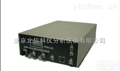 QT22-GXH-3018  便携式红外<em>一氧化碳</em>（CO）<em>分析仪</em> 红外<em>一氧化碳</em>检测仪 <em>一氧化碳</em>浓度检测仪