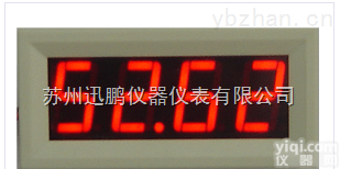 XSBT<em>智能数显表头</em>