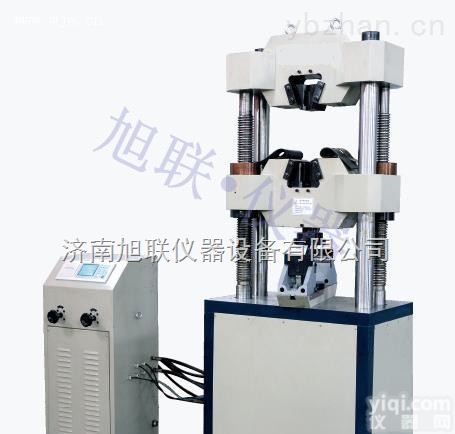 WEW  WEW<em>微机</em><em>铸件</em>拉力万能<em>试验机</em>_<em>微机</em>控制伺服电机汽车钣件抗拉测力设备