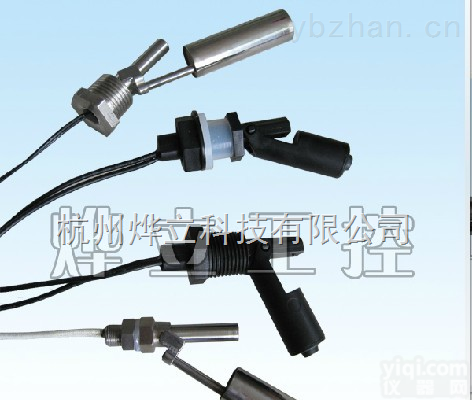 YLCC  YLCC浮球<em>液位</em>开关/<em>水位</em>/<em>液位</em>侧装/ 不锈钢