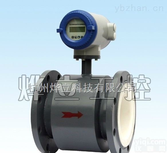 LDBE  LMZ系列LDBE电磁<em>流量计</em>/<em>智能</em><em>流量计</em>/流量传感器