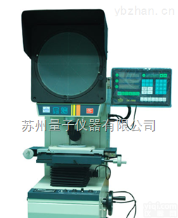 CPJ-<em>3007</em>  供应万濠Rational反像<em>投影仪</em>（标准型）CPJ-<em>3007</em>