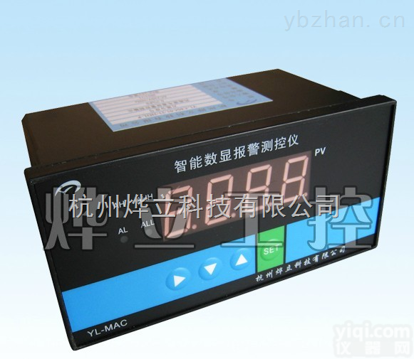YL-C804  数显仪表/智能数显光柱仪/光柱仪表/<em>控制仪表</em>