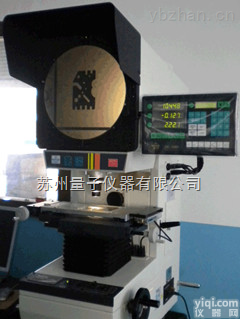 投影仪CPJ-3007Z  供应Rational万濠正像投影仪CPJ-3007Z