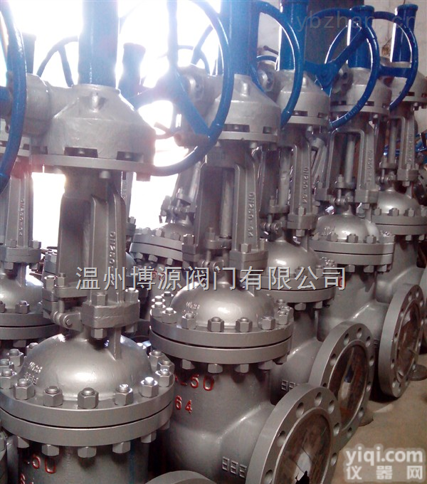 Z41Y-25C<em>硬质合金</em>铸钢<em>闸阀</em>合肥