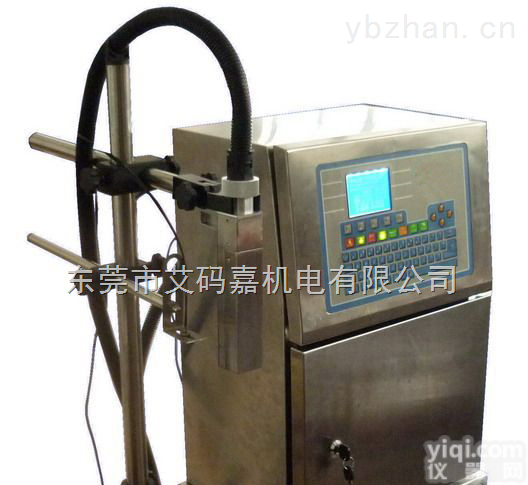 <em>油墨</em><em>喷码机</em>  东莞<em>油墨</em><em>喷码机</em>价格