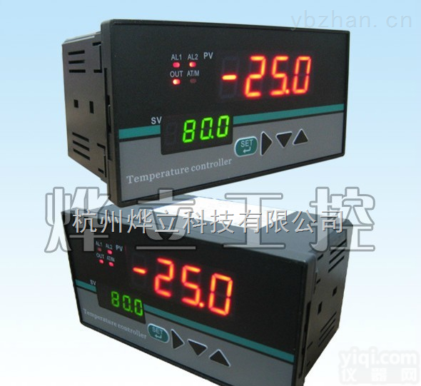 YL-AT80  特价供应<em>智能</em>温控仪/PID/数显表/<em>显示仪</em>表/调式表/<em>智能</em>电表